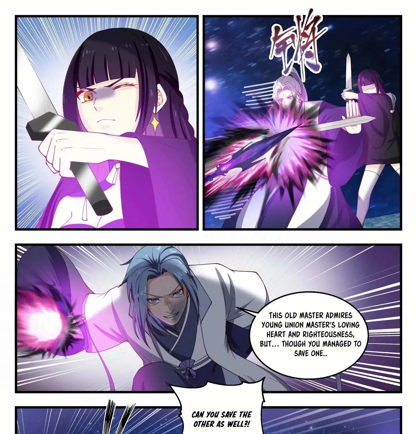 Read Martial Peak chapter 1446 image 17 on Lezhin