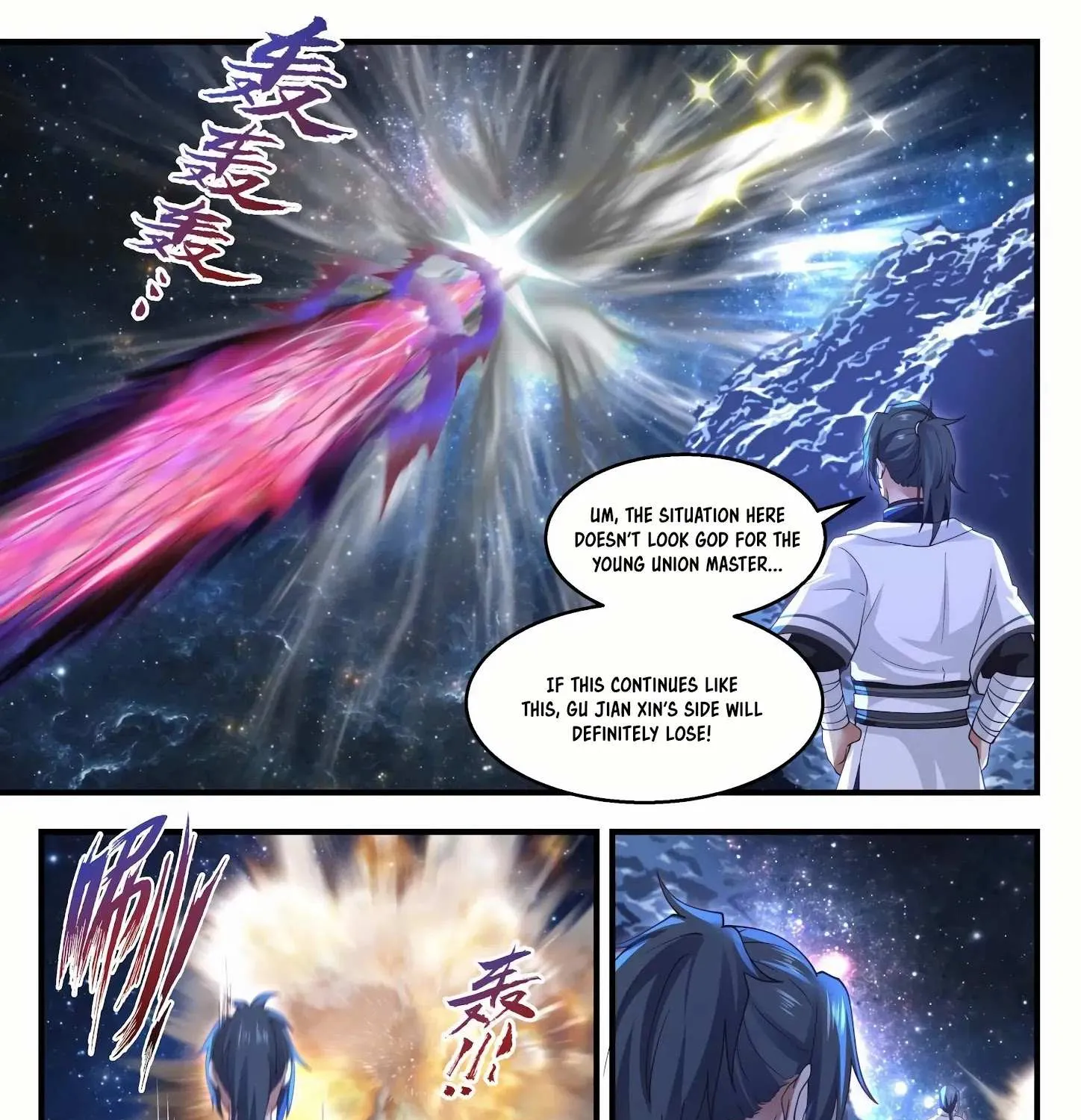 Read Martial Peak chapter 1446 image 9 on Lezhin