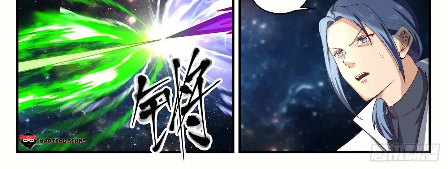 Read Martial Peak chapter 1447 image 2 on Lezhin