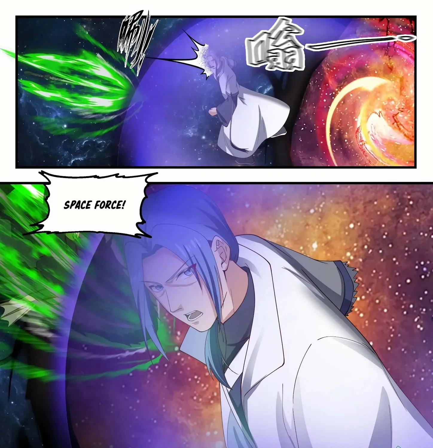 Read Martial Peak chapter 1447 image 3 on Lezhin
