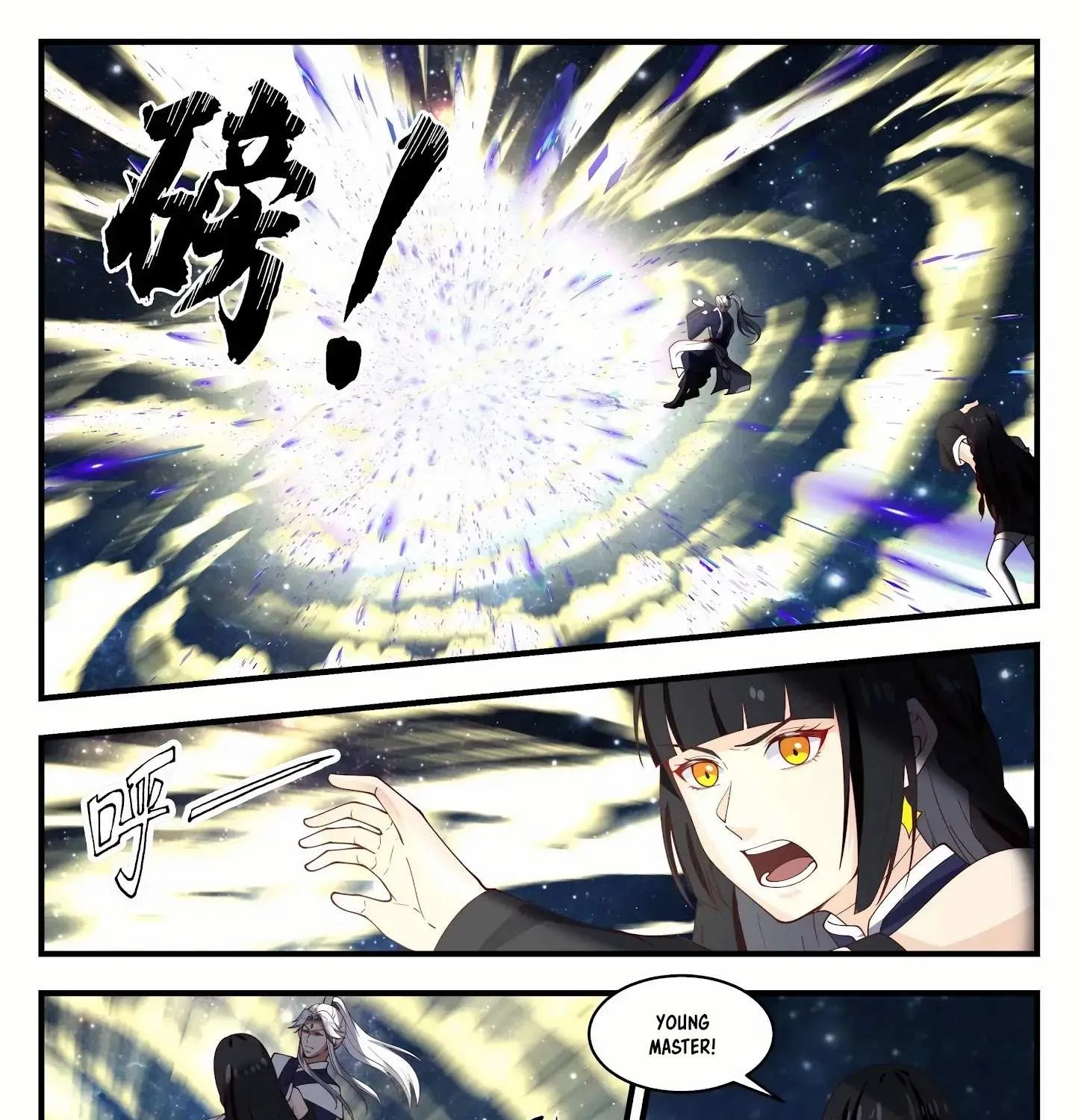 Read Martial Peak chapter 1447 image 5 on Lezhin