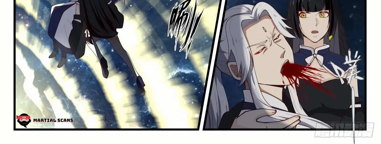 Read Martial Peak chapter 1447 image 6 on Lezhin