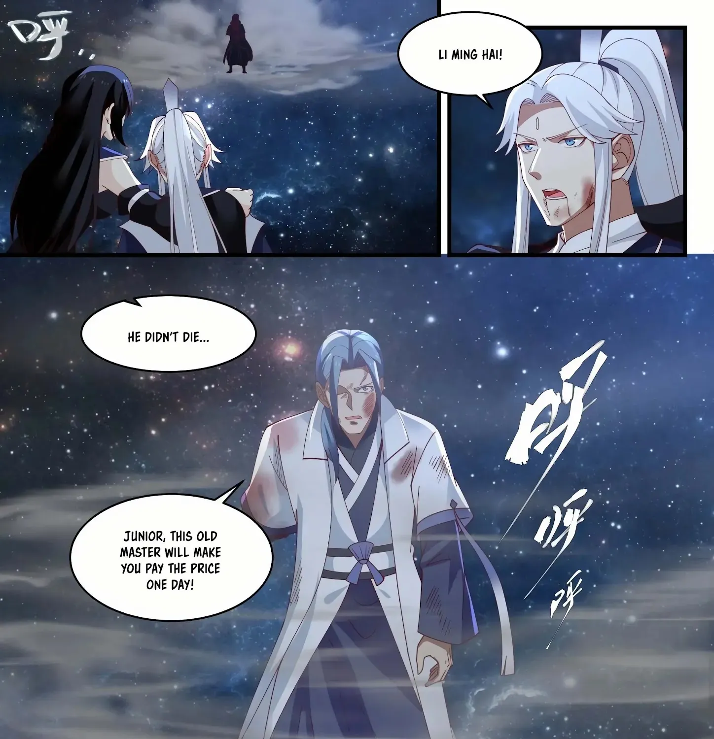 Read Martial Peak chapter 1447 image 7 on Lezhin