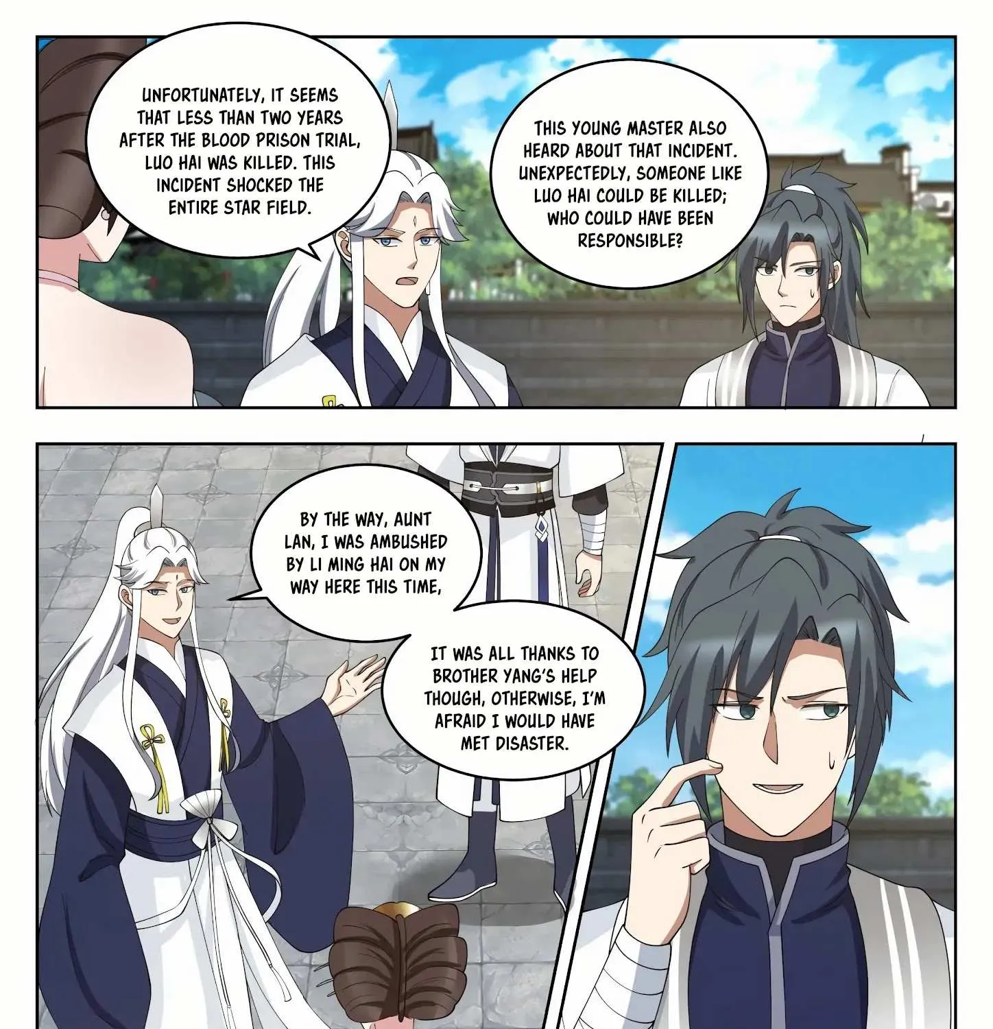 Read Martial Peak chapter 1449 image 9 on Lezhin