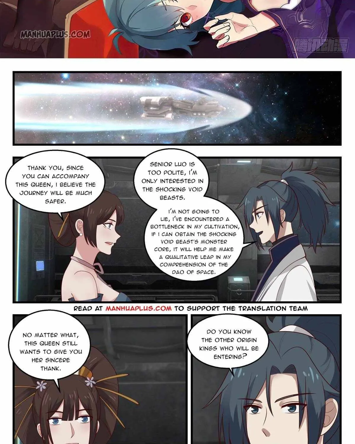 Read Martial Peak chapter 1451 image 1 on Lezhin