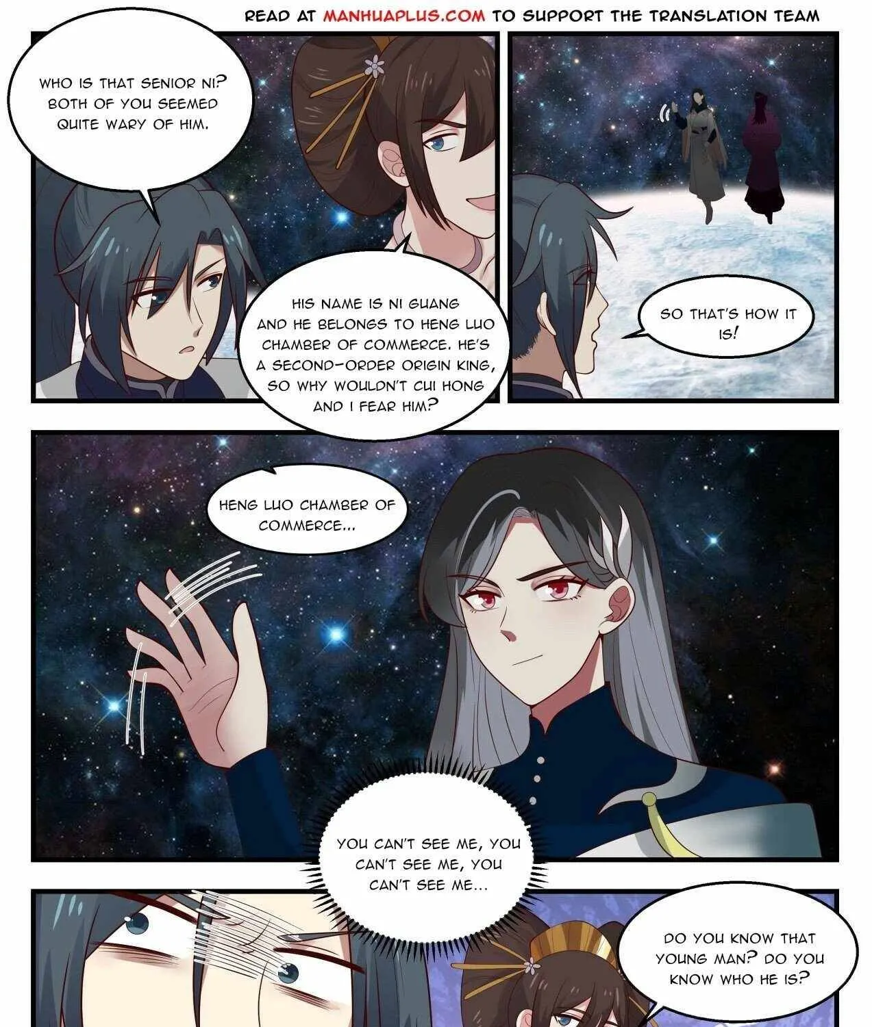 Read Martial Peak chapter 1451 image 11 on Lezhin