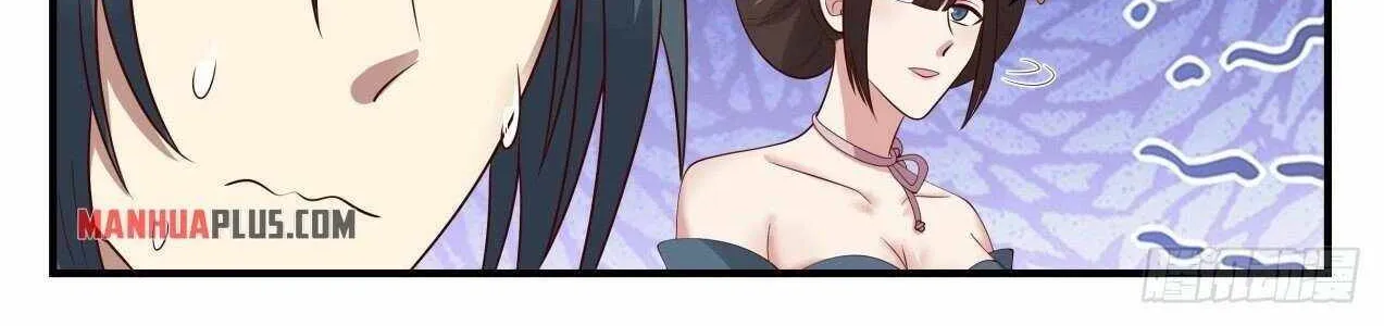 Read Martial Peak chapter 1451 image 12 on Lezhin