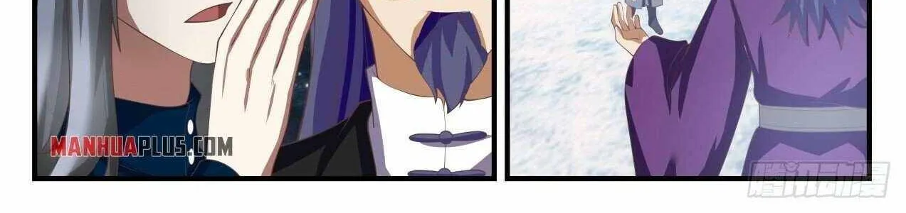Read Martial Peak chapter 1451 image 14 on Lezhin