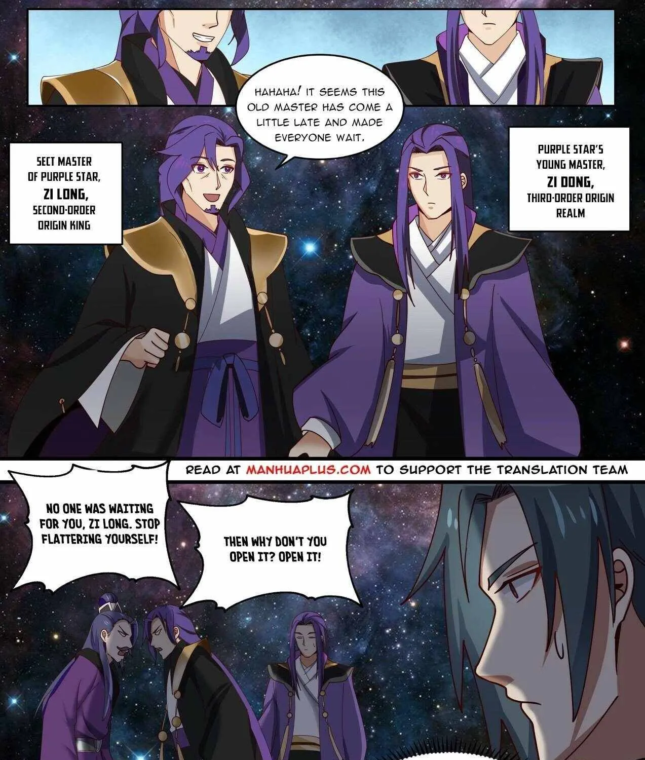 Read Martial Peak chapter 1452 image 15 on Lezhin