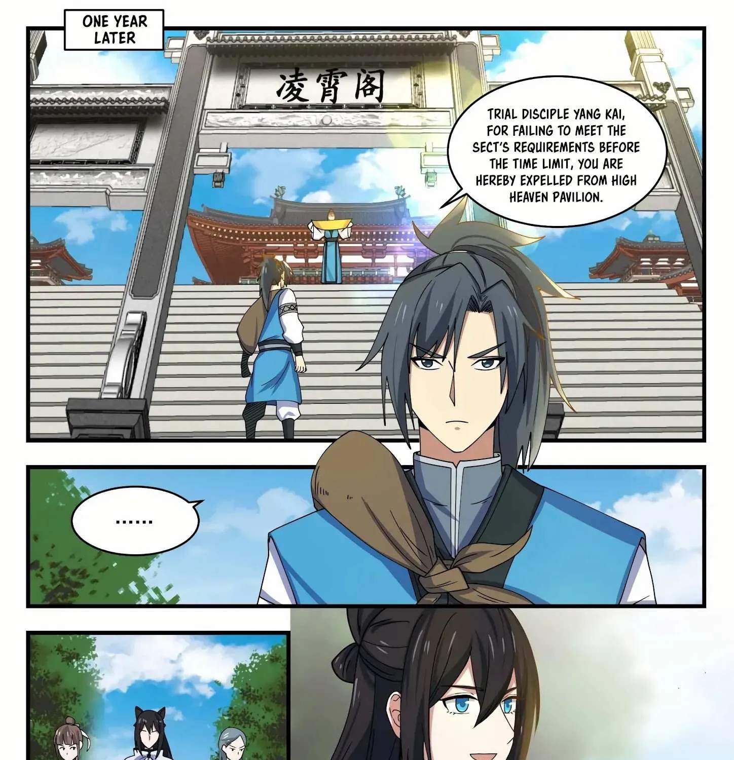 Read Martial Peak chapter 1453 image 11 on Lezhin