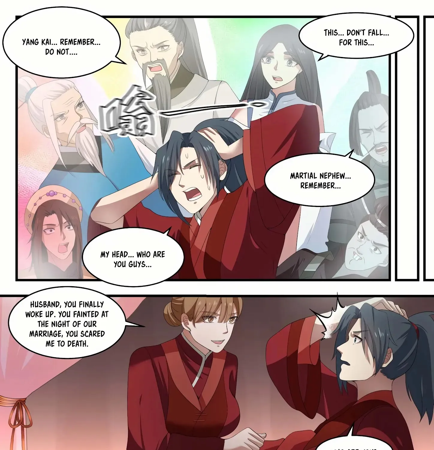 Read Martial Peak chapter 1453 image 21 on Lezhin