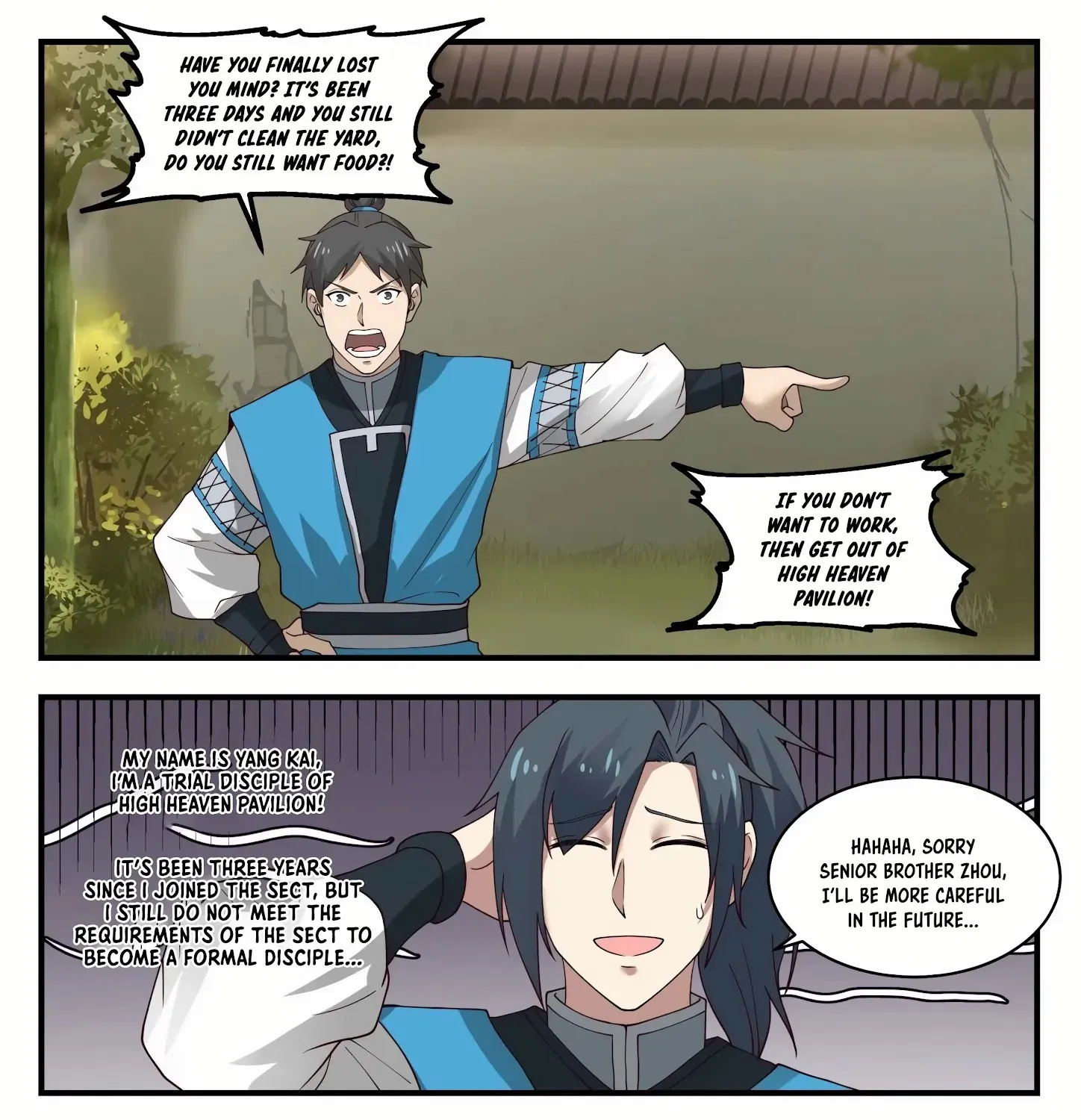 Read Martial Peak chapter 1453 image 3 on Lezhin