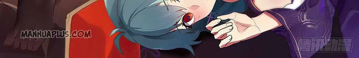 Read Martial Peak chapter 1454 image 1 on Lezhin