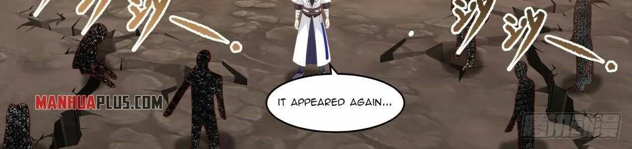 Read Martial Peak chapter 1454 image 13 on Lezhin