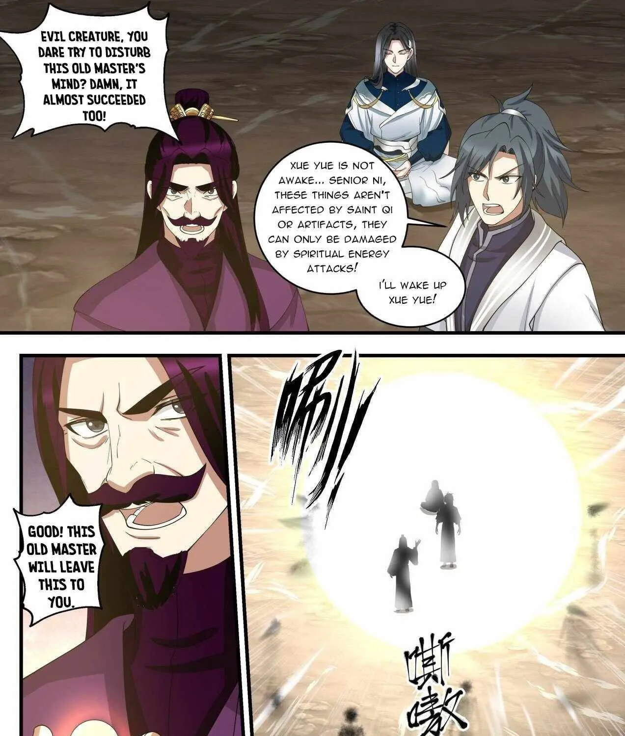 Read Martial Peak chapter 1454 image 18 on Lezhin