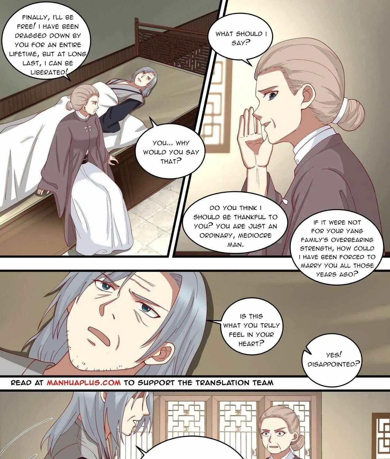 Read Martial Peak chapter 1454 image 2 on Lezhin