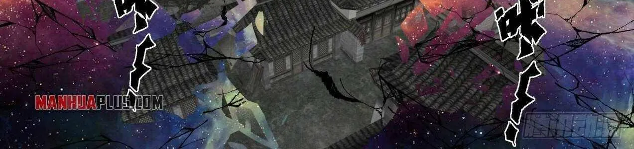 Read Martial Peak chapter 1454 image 9 on Lezhin