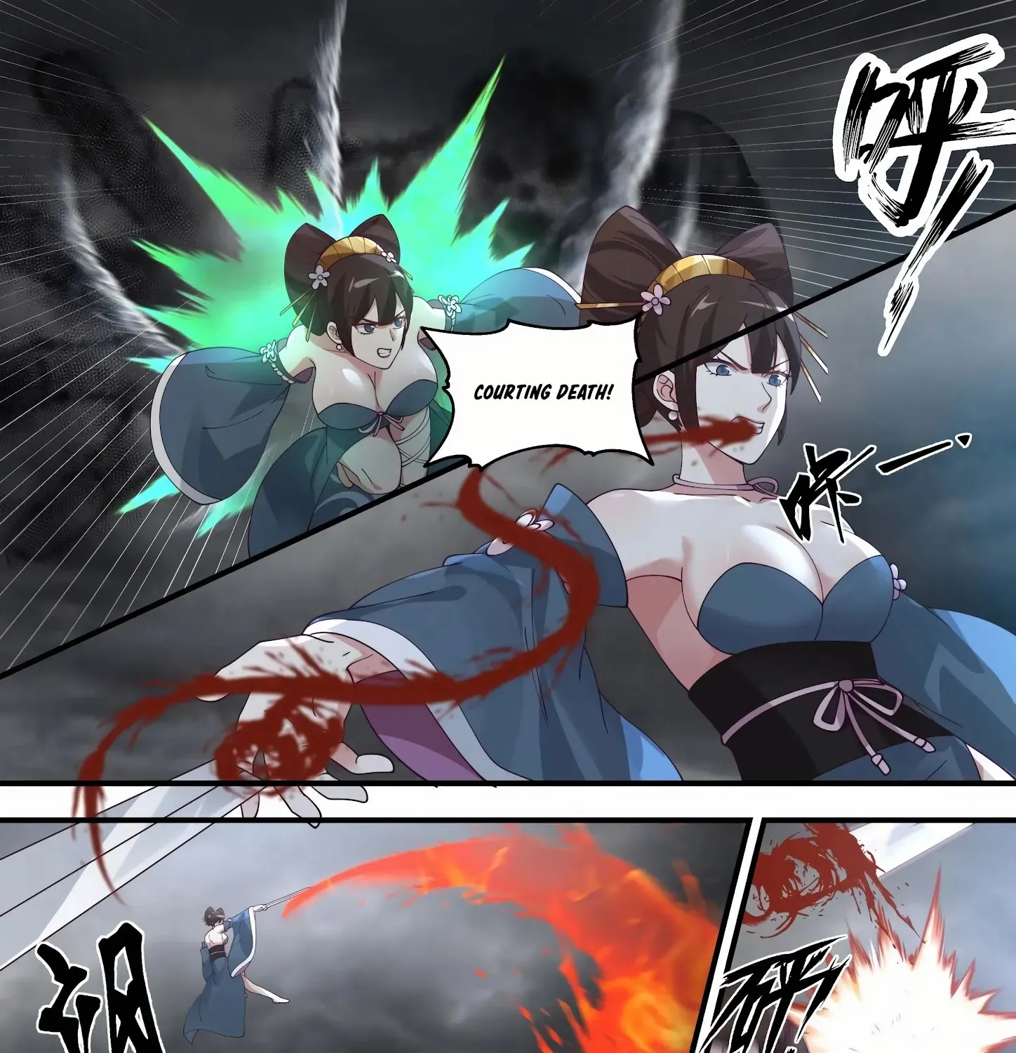 Read Martial Peak chapter 1455 image 1 on Lezhin