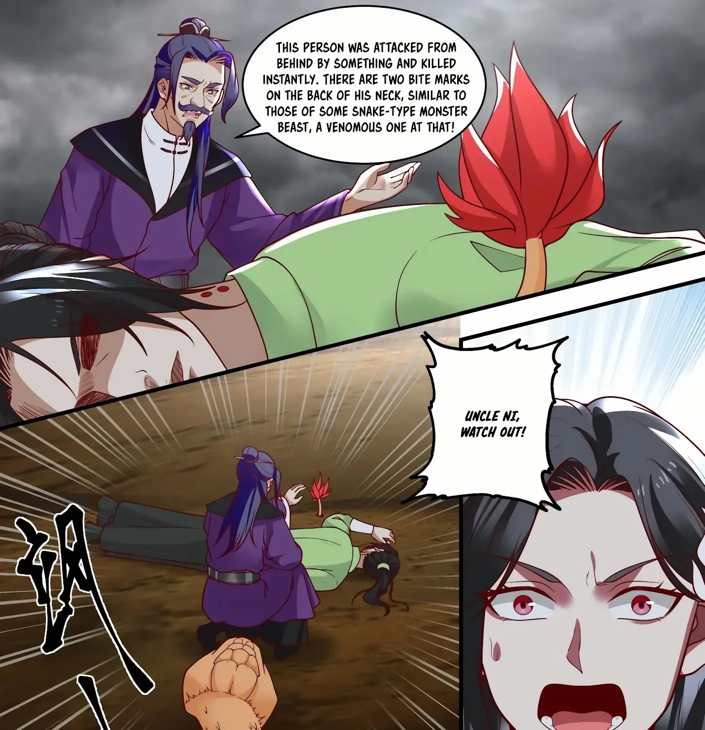 Read Martial Peak chapter 1455 image 23 on Lezhin
