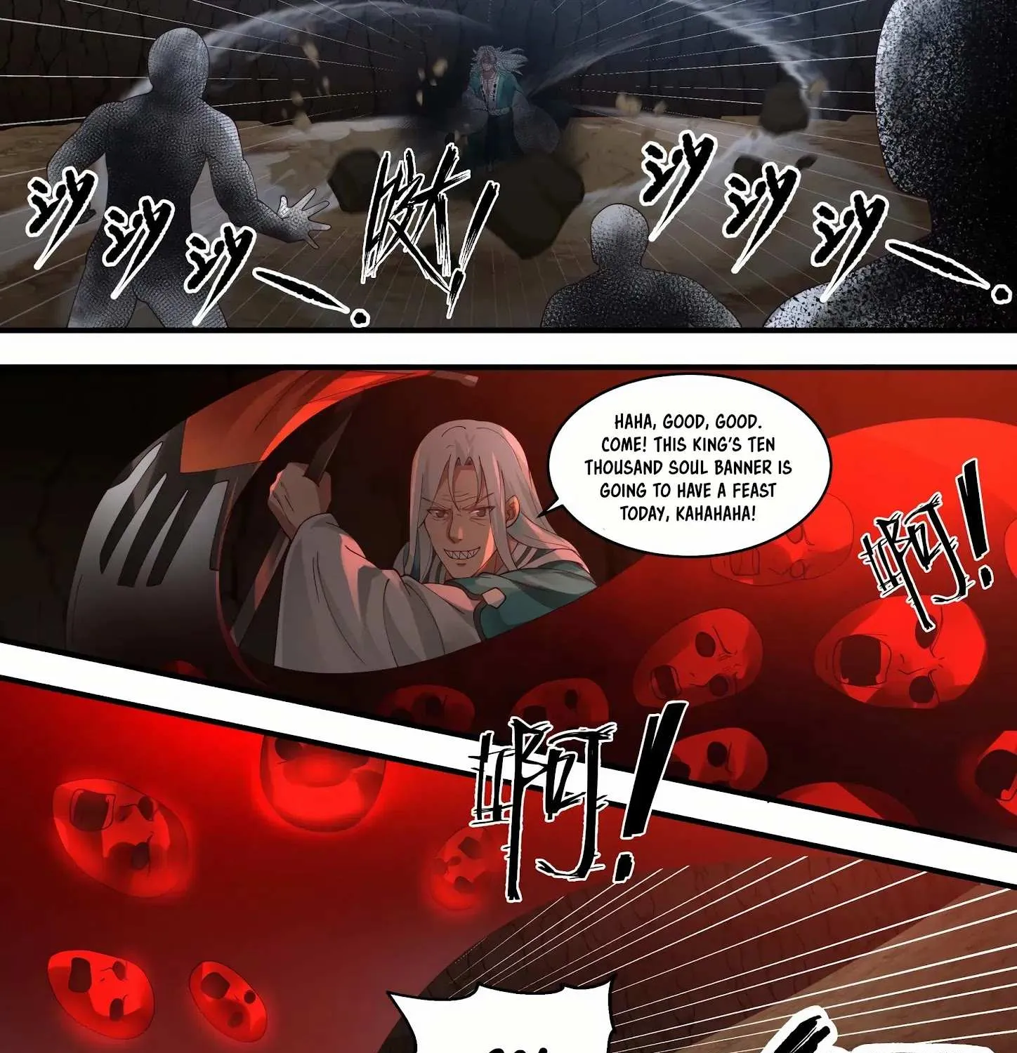 Read Martial Peak chapter 1455 image 5 on Lezhin