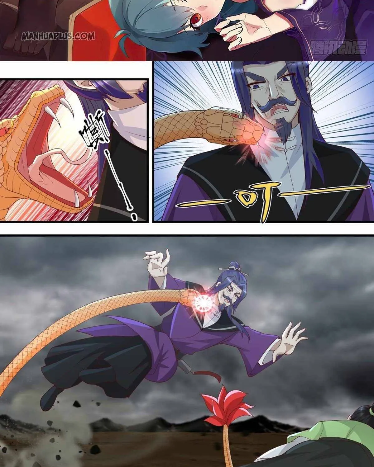 Read Martial Peak chapter 1456 image 1 on Lezhin