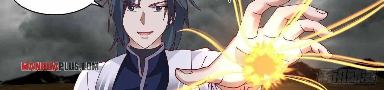 Read Martial Peak chapter 1456 image 10 on Lezhin