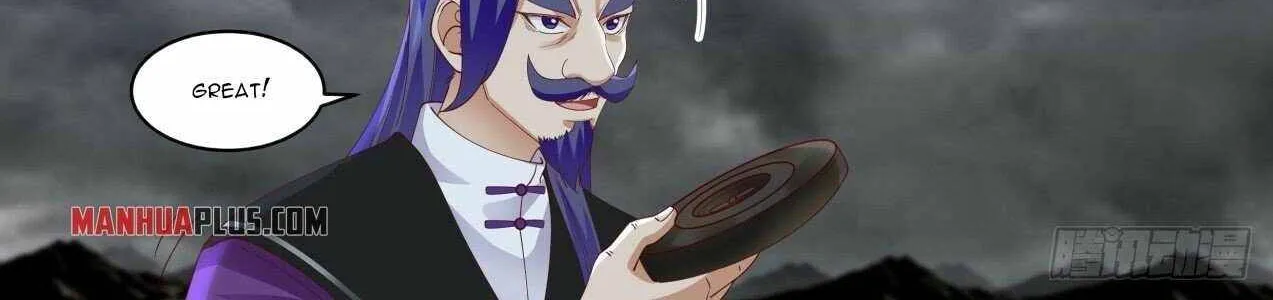 Read Martial Peak chapter 1456 image 14 on Lezhin