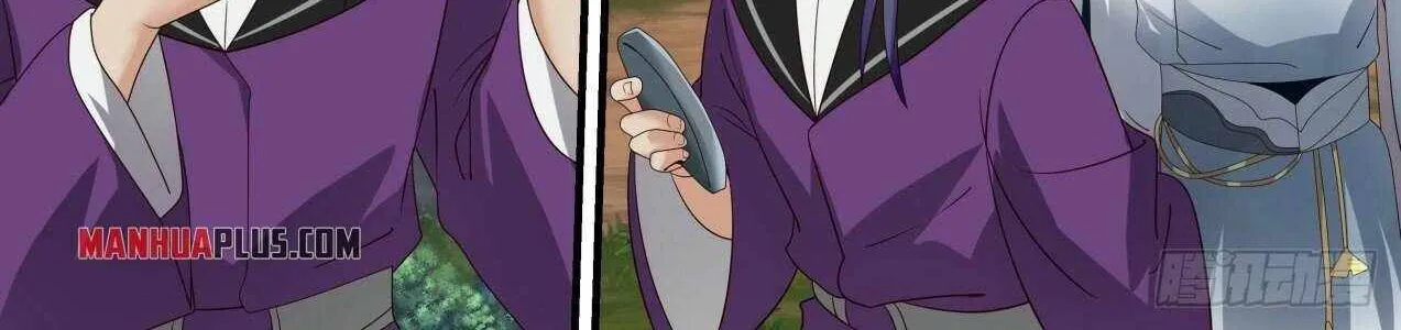 Read Martial Peak chapter 1456 image 16 on Lezhin