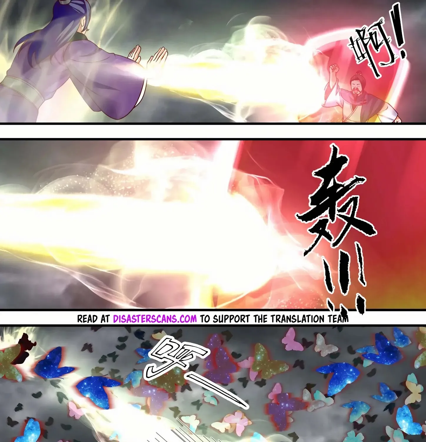 Read Martial Peak chapter 1457 image 7 on Lezhin