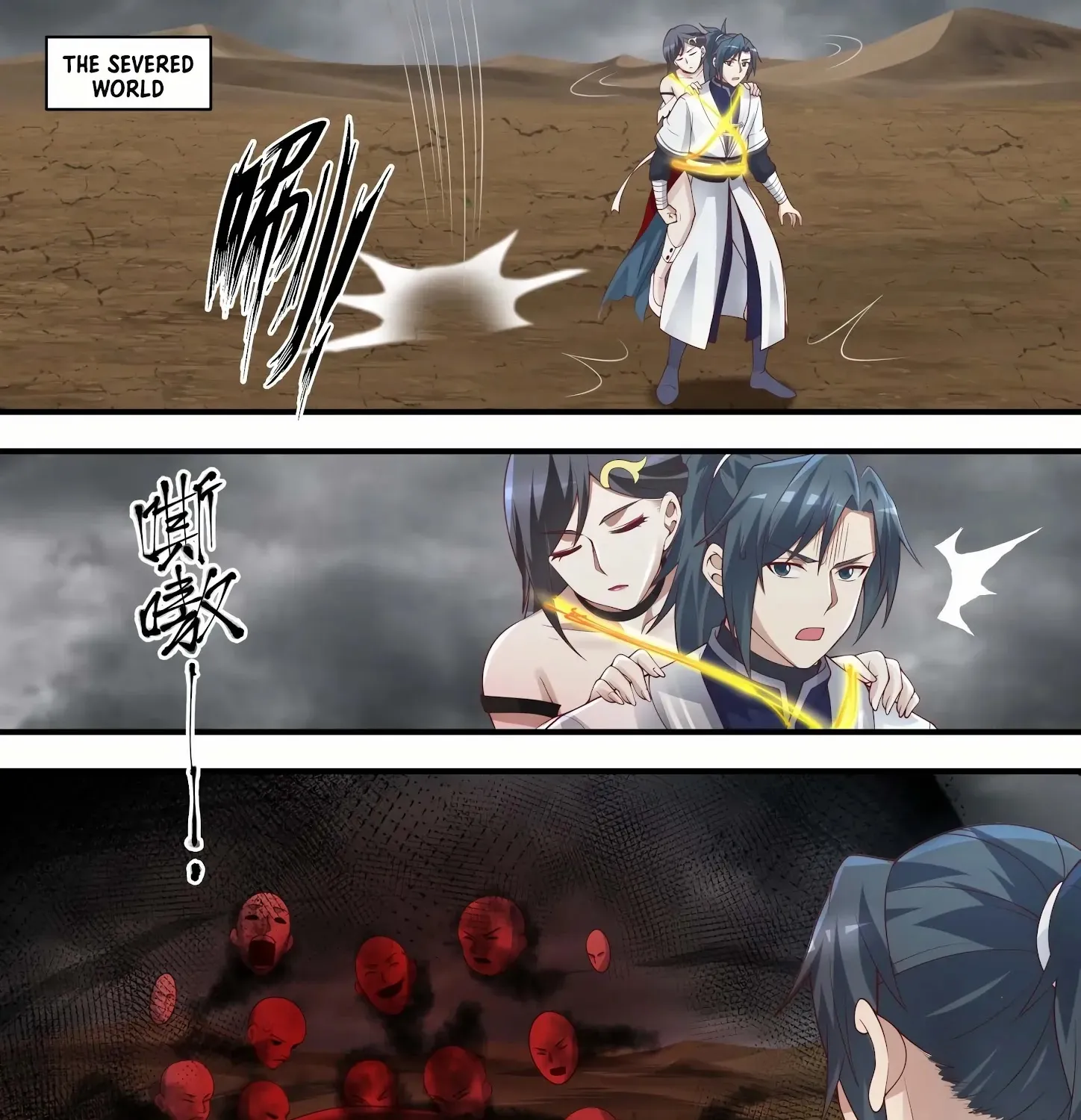 Read Martial Peak chapter 1461 image 21 on Lezhin