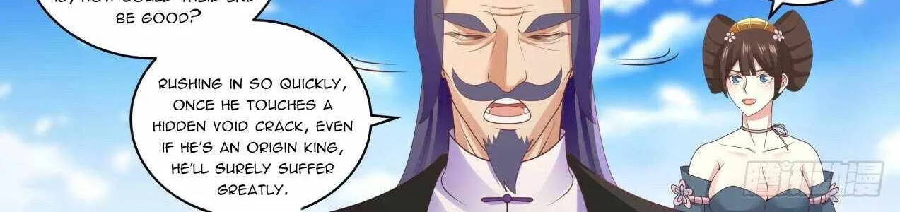 Read Martial Peak chapter 1463 image 11 on Lezhin
