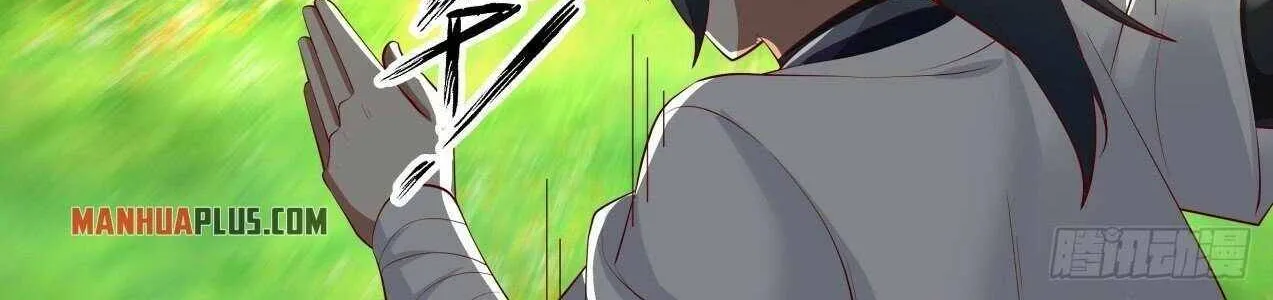 Read Martial Peak chapter 1463 image 25 on Lezhin