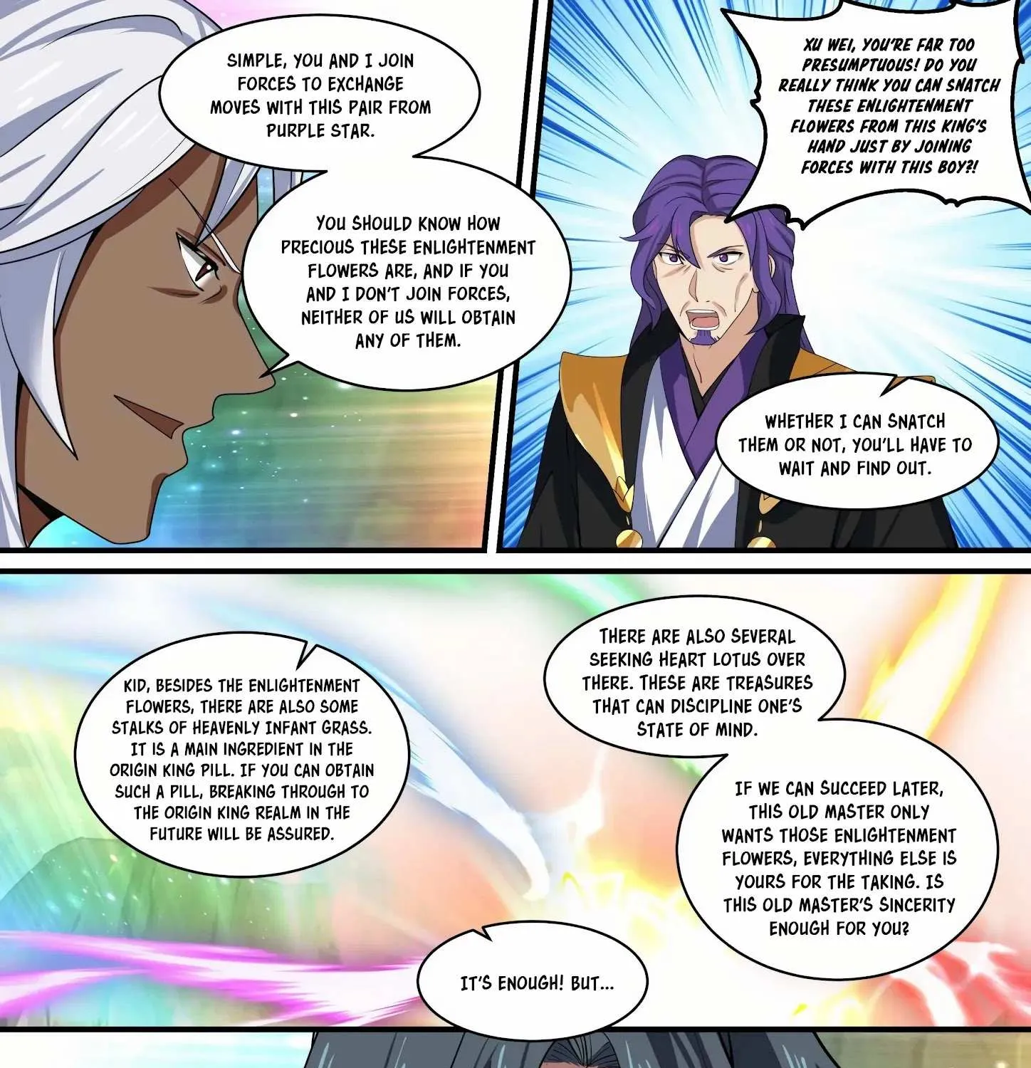 Read Martial Peak chapter 1466 image 17 on Lezhin
