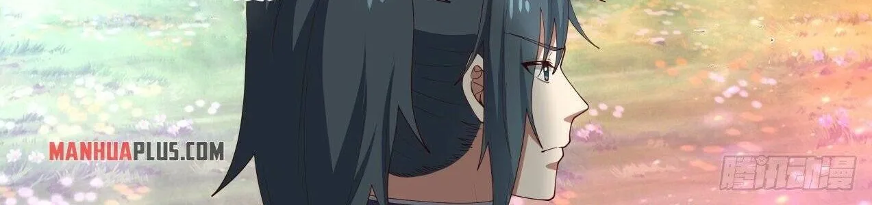 Read Martial Peak chapter 1467 image 11 on Lezhin