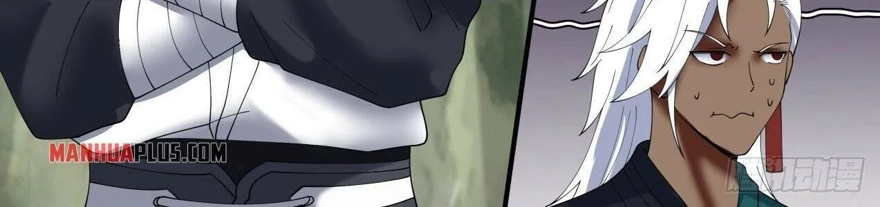 Read Martial Peak chapter 1467 image 23 on Lezhin