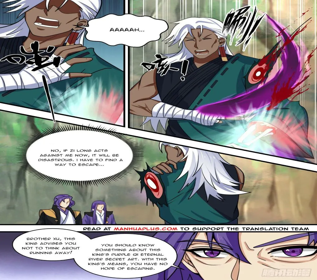 Read Martial Peak chapter 1468 image 5 on Lezhin