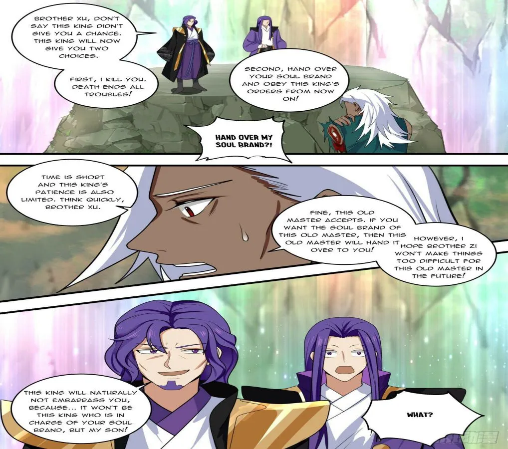 Read Martial Peak chapter 1468 image 7 on Lezhin