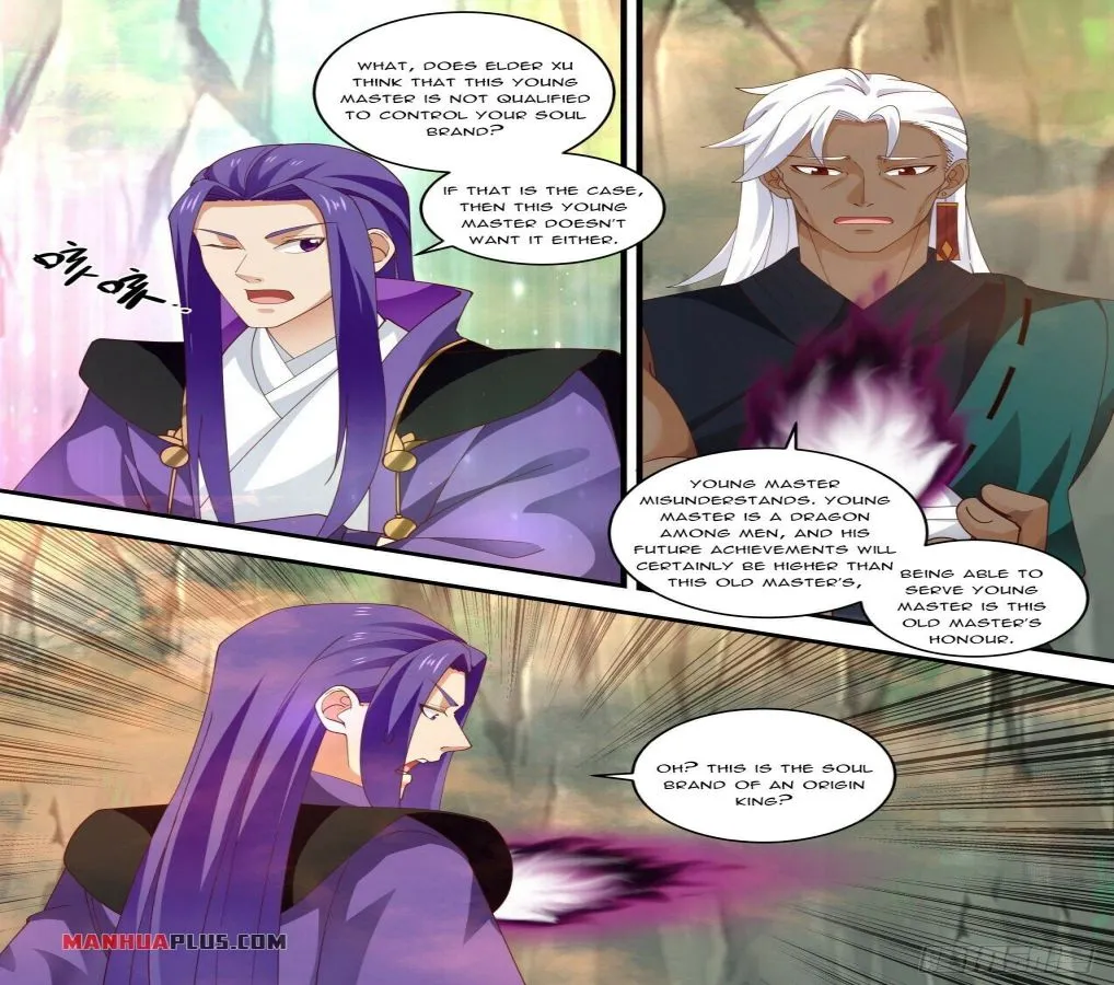 Read Martial Peak chapter 1468 image 8 on Lezhin
