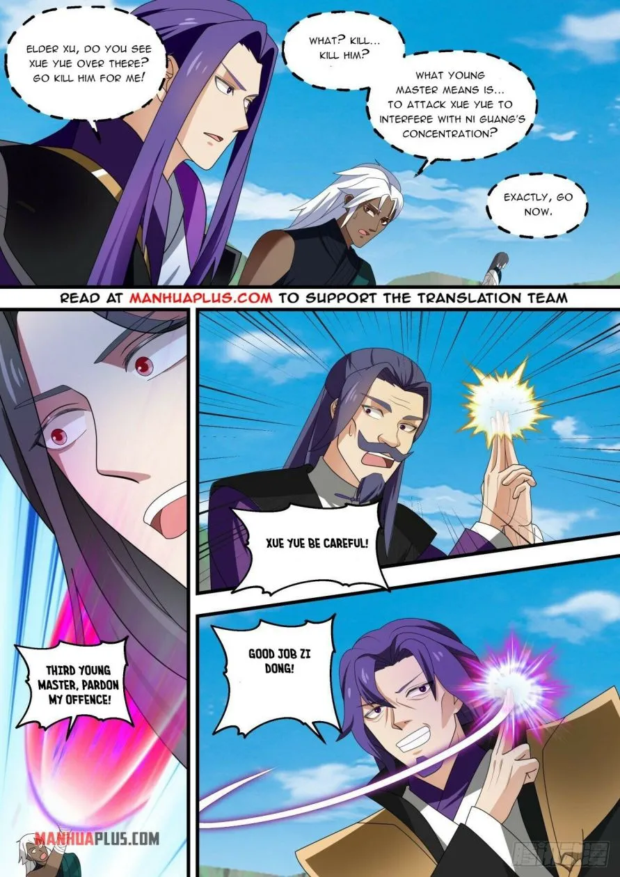 Read Martial Peak chapter 1469 image 12 on Lezhin