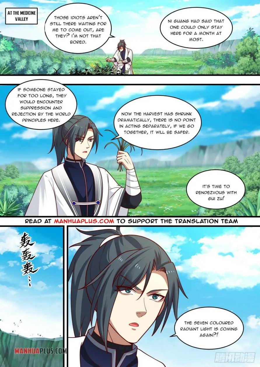 Read Martial Peak chapter 1469 image 2 on Lezhin