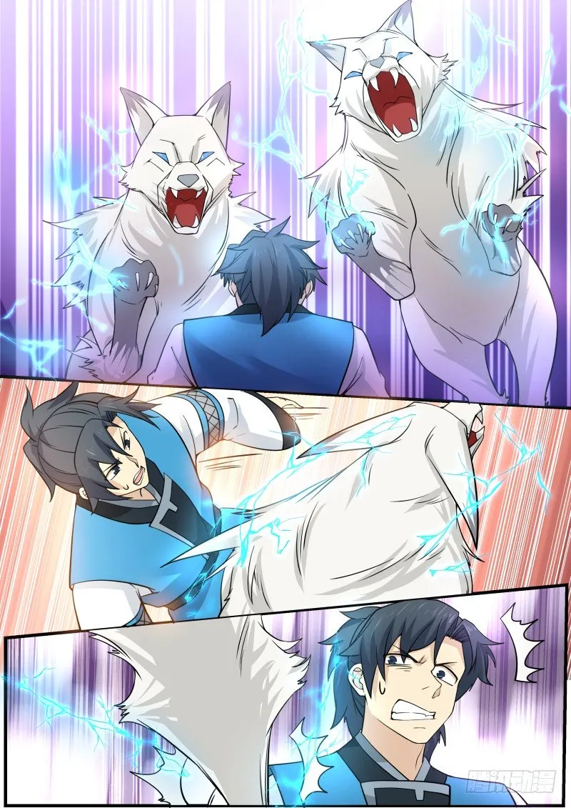 Read Martial Peak chapter 147.1 image 8 on Lezhin