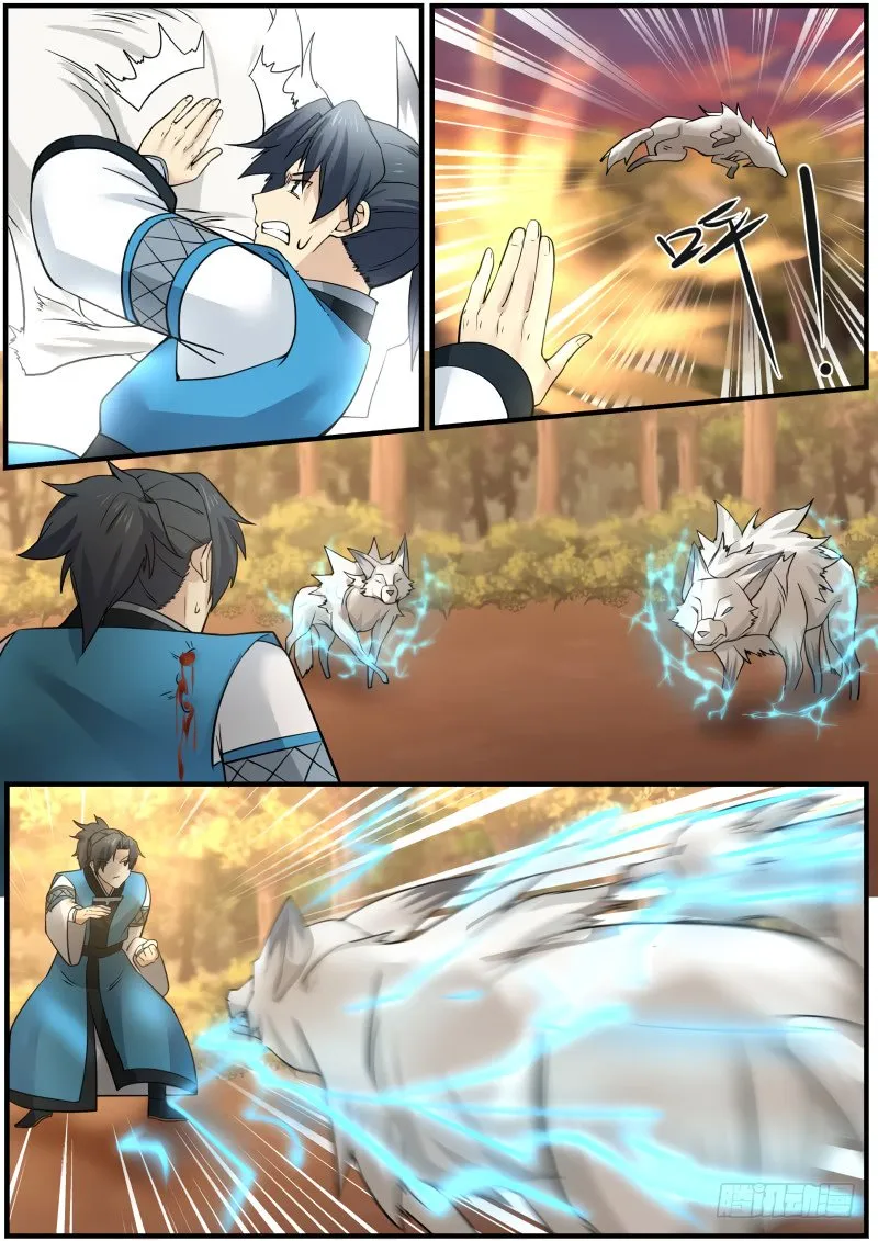 Read Martial Peak chapter 147.1 image 9 on Lezhin