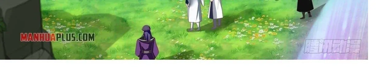 Read Martial Peak chapter 1470 image 1 on Lezhin