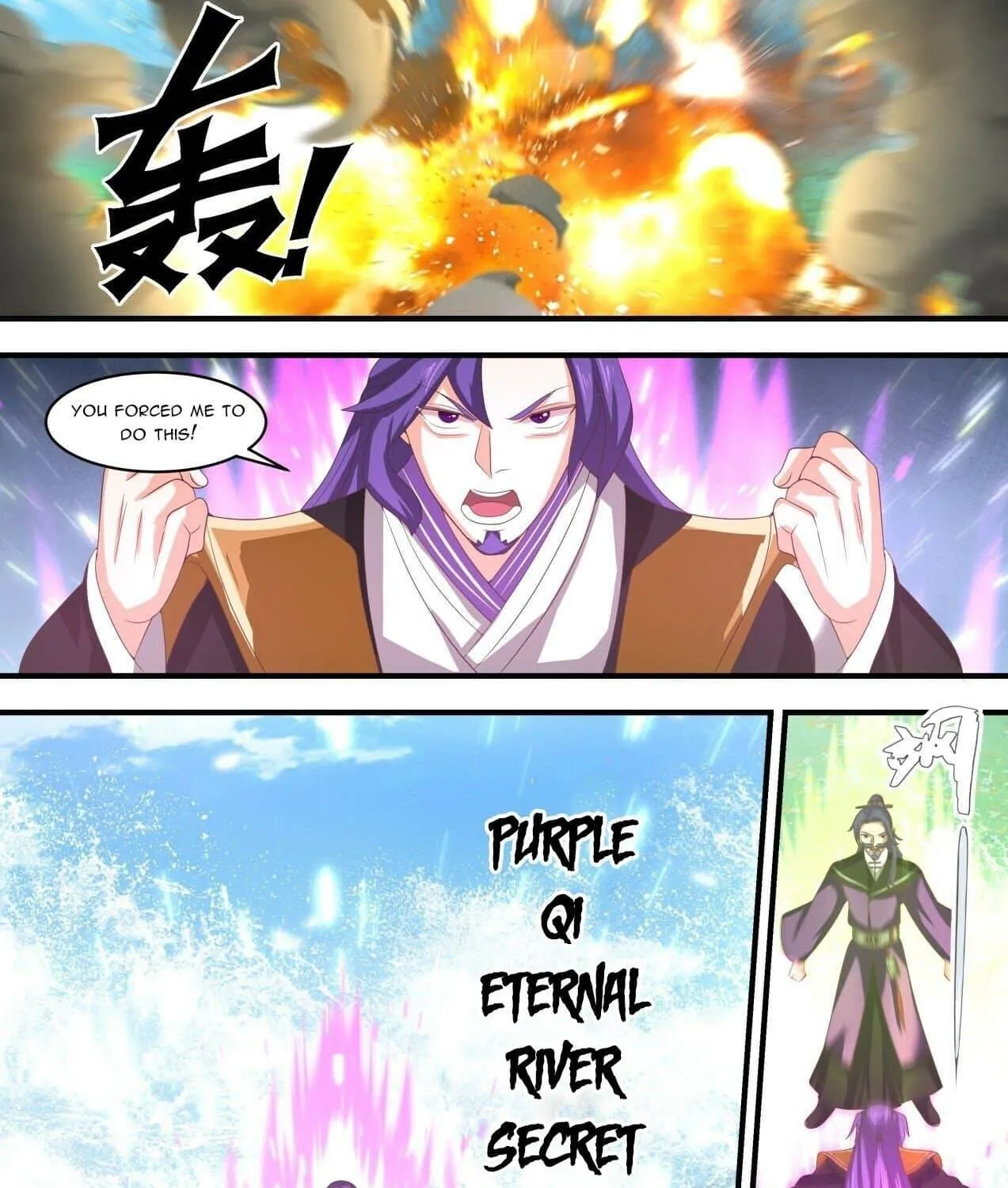 Read Martial Peak chapter 1470 image 12 on Lezhin