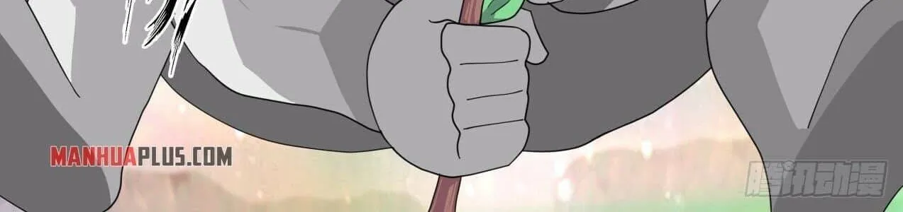 Read Martial Peak chapter 1470 image 19 on Lezhin
