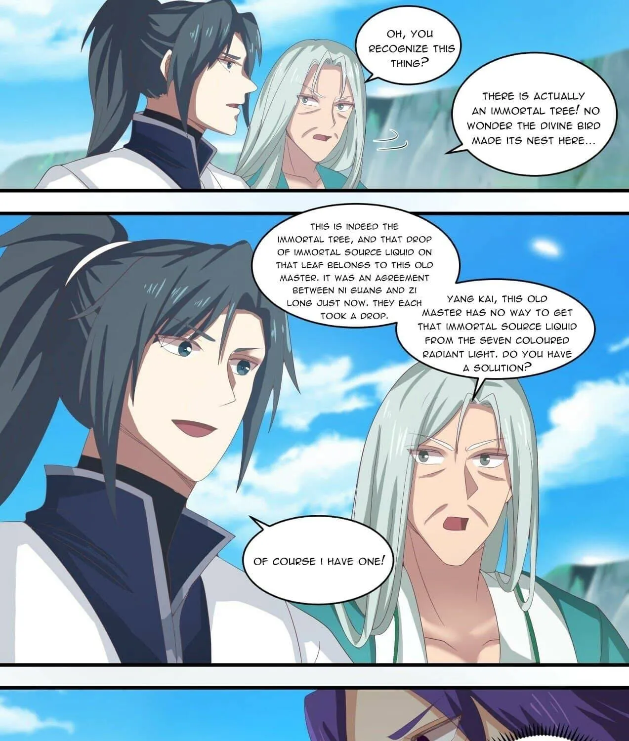 Read Martial Peak chapter 1470 image 4 on Lezhin