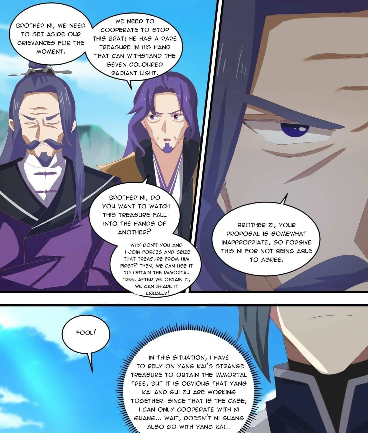 Read Martial Peak chapter 1470 image 6 on Lezhin