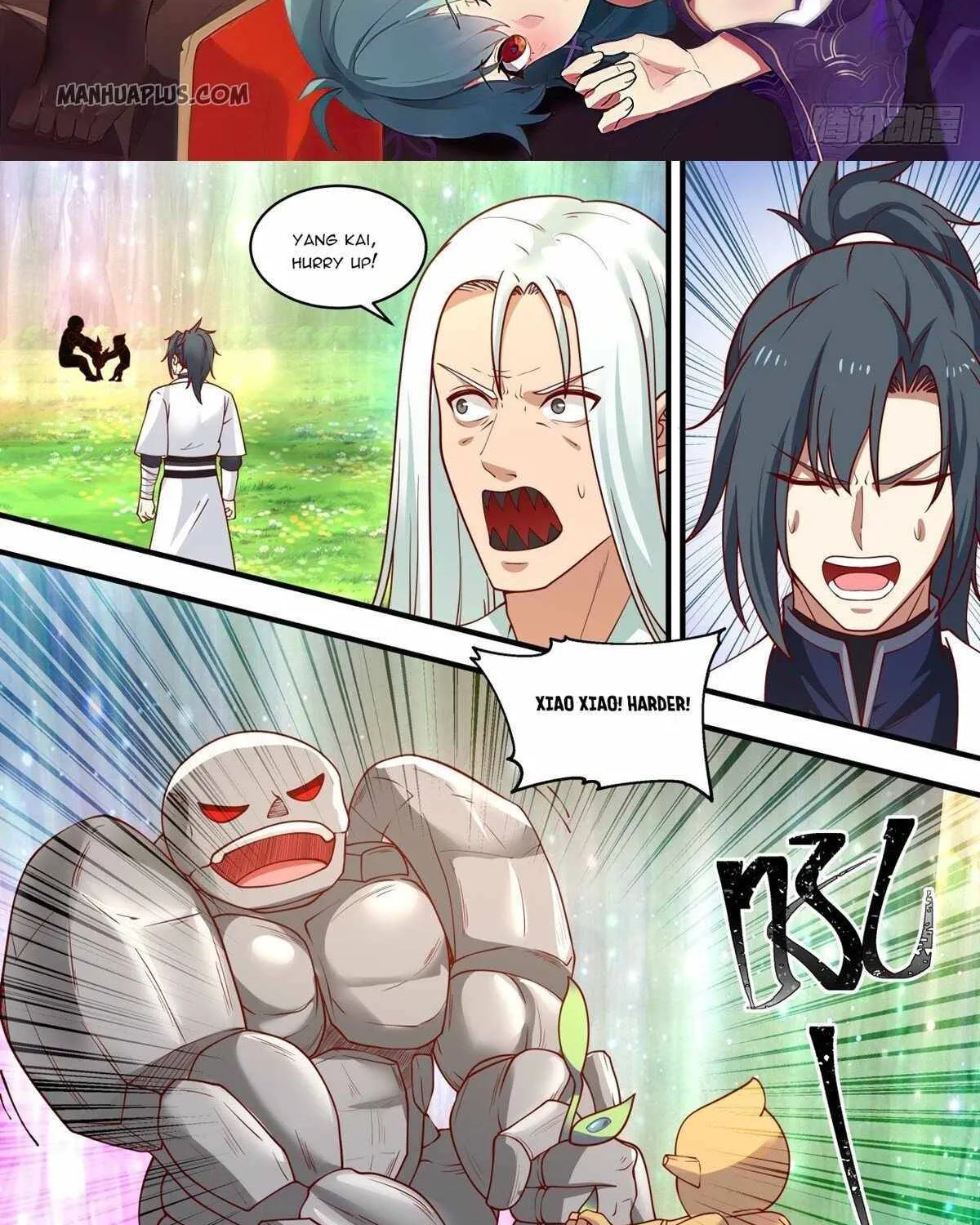 Read Martial Peak chapter 1471 image 1 on Lezhin
