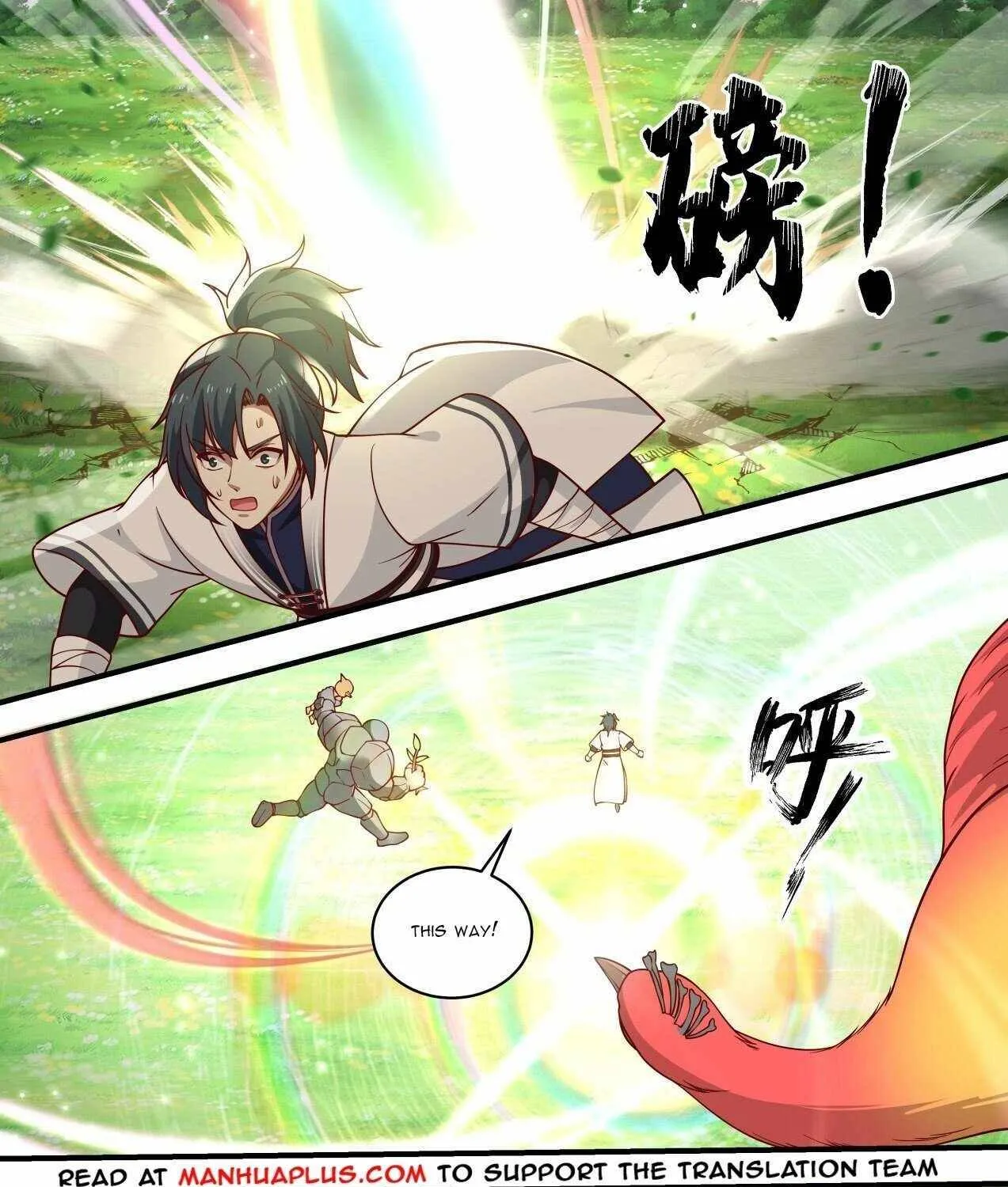 Read Martial Peak chapter 1471 image 11 on Lezhin