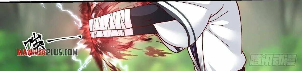 Read Martial Peak chapter 1471 image 12 on Lezhin